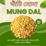 Dal