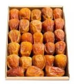 সুকারি খেজুর (Sukkari) ​খুরমা খেজুর